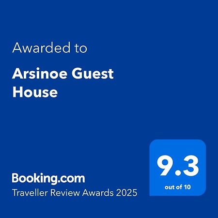 Arsinoe Guest House Famagusta  Exterior foto